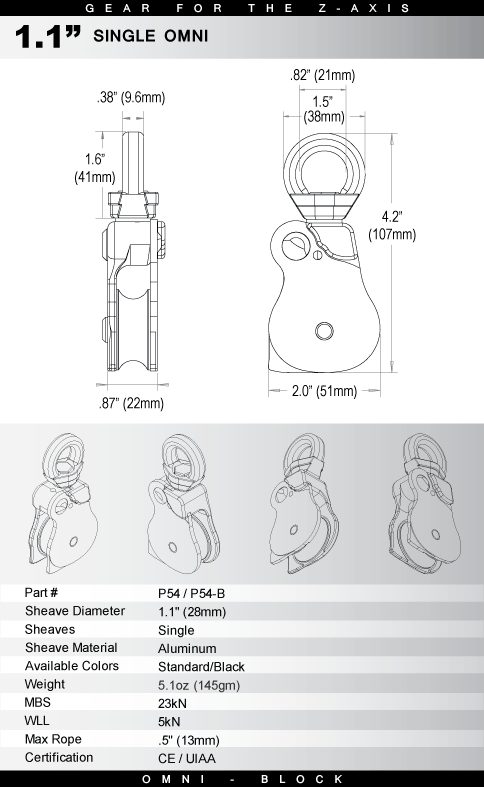 Rock Exotica Omni Block 1.1 Pulley,  The Treegear Store - 2