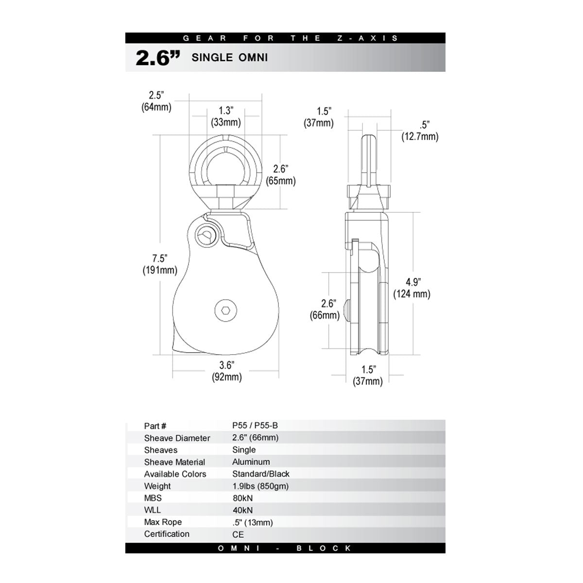 Rock Exotica Omni Block 2.6 Pulley
